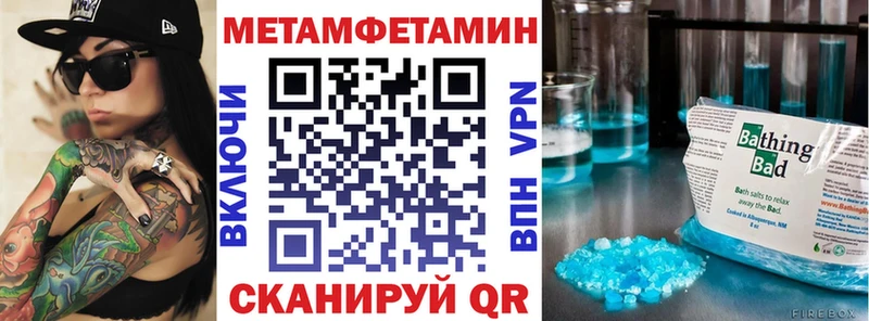 Amphetamine VHQ  цена   mega ТОР  Сергач 