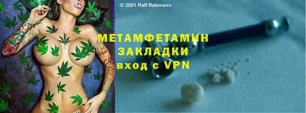 дмт Аркадак
