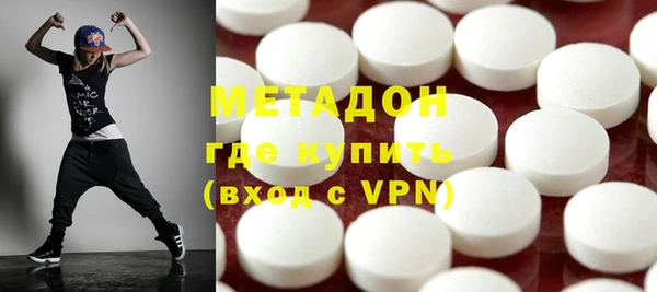 дмт Аркадак