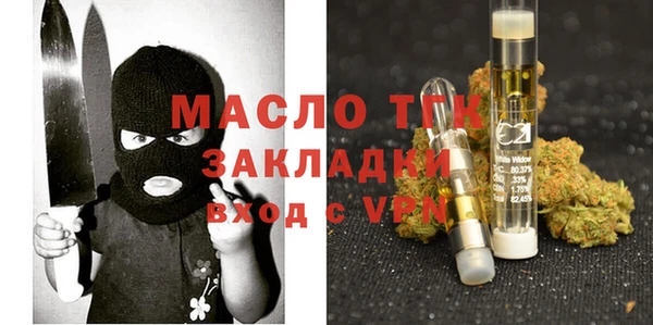 дмт Аркадак