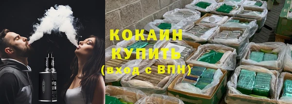 дмт Аркадак