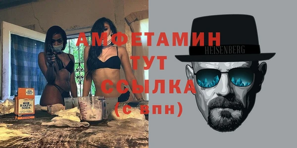 дмт Аркадак
