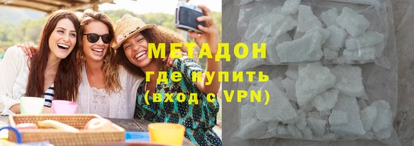 дмт Аркадак